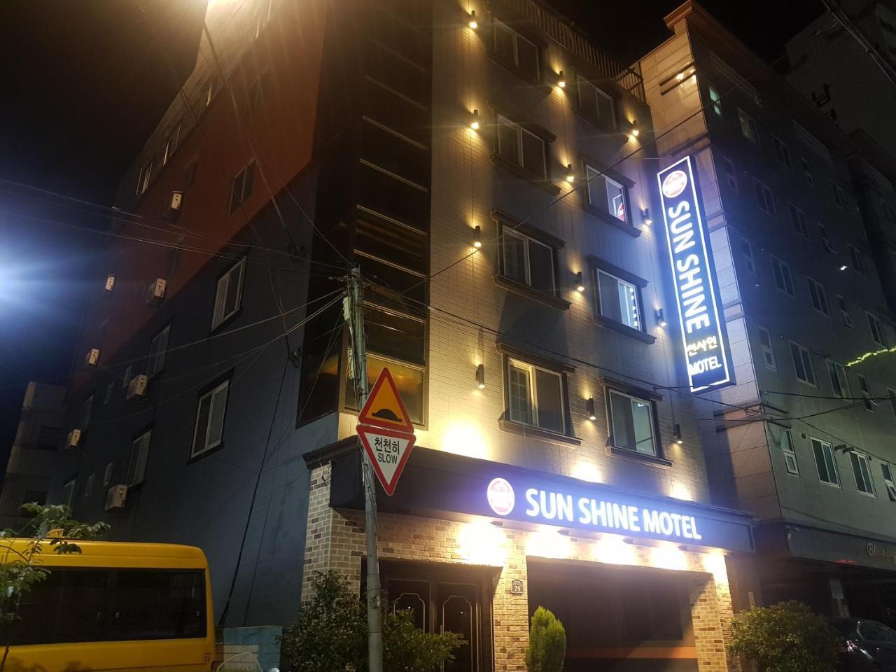Sunshine Motel Busan Luaran gambar
